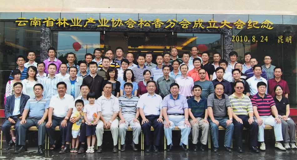 图片5.png 图片5.png